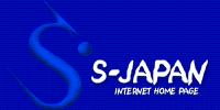 S-japan